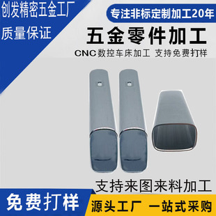 CNC܇���X���~�����P�EPC���|�����Ӹ��N�X�~EPC�Ʒ���Ʒ���