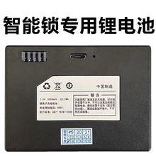 ���HZ-ZWS-009����ָ�������������������������������ӿɳ��