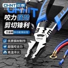 ��̩�����Q䓽z�Q���ö๦��늹����ù����Q�ӱ�yʽ����ʽ�F�z�Q