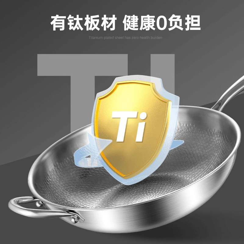 Alemán puro aluminio sin recubrimiento aluminio no pegajoso salsa de pescado aluminio aleación de aluminio estriado salsa de fondo plano casero