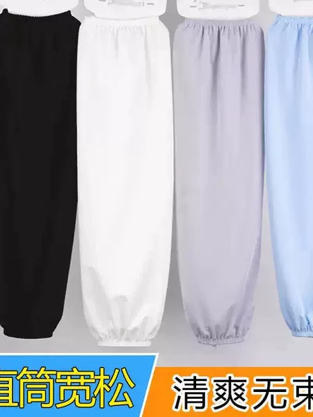 Summer Sunscreen Driving Ice Sleeve Thin Ice Silk Loose plus size Hand Sleeves Unisex Arm Protectors UV Protection Fashion