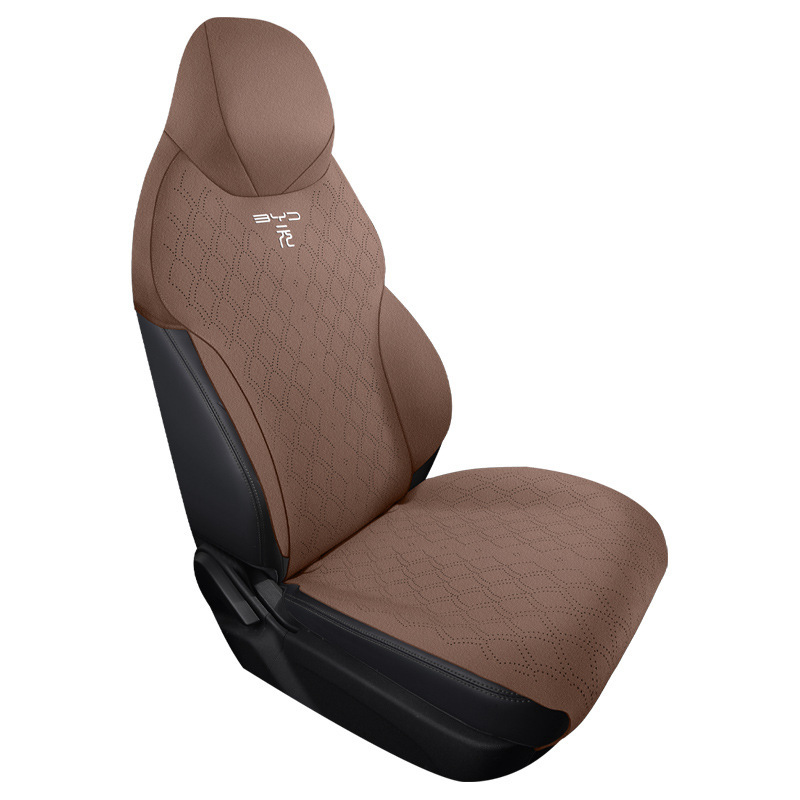 SX BYD Yuan PLUS 싱글 시트 버전 Qiao 커피 색상