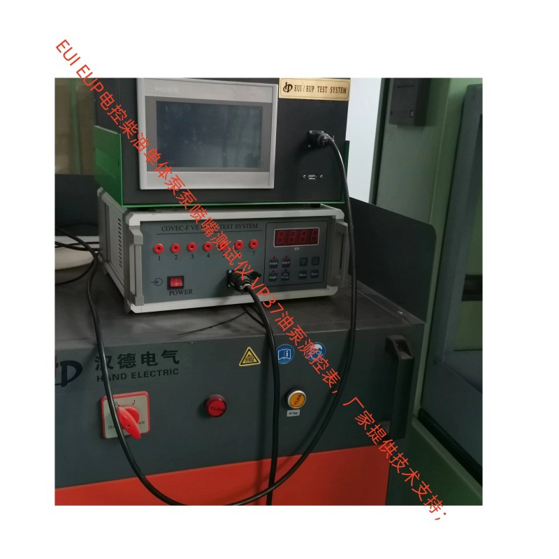 厂家直接供应 EUI/P单体泵 康明斯泵喷嘴测试电喷油泵检修实验台