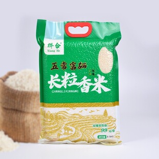 2025���׸����峣����5������L���ז|������������2.5kg���N�YƷ