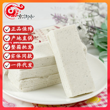 ���������߸ⱱ���خa������y��ʳС���c�ĺϴ���֥��Ƭ���l