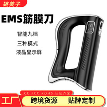 �¿��yʽ���ʽ�ֳ����ӽ�Ĥ���\�Ӽ�������������