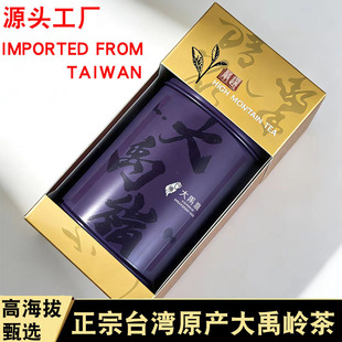 �Ї�̨���S�����l���ڴ���X������������ͶY�߶˲���հ��b�²�