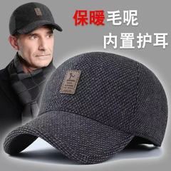 中老年人帽子男秋冬季保暖爸爸老人棒球帽加绒加厚老头护耳鸭舌帽