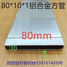 X80*10*1XϽ𷽹ܴl8*1ֿıܱlһ׃r