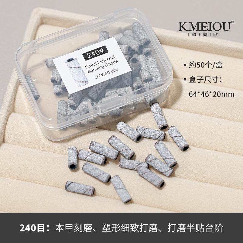 Mini anillo de arena para uñas