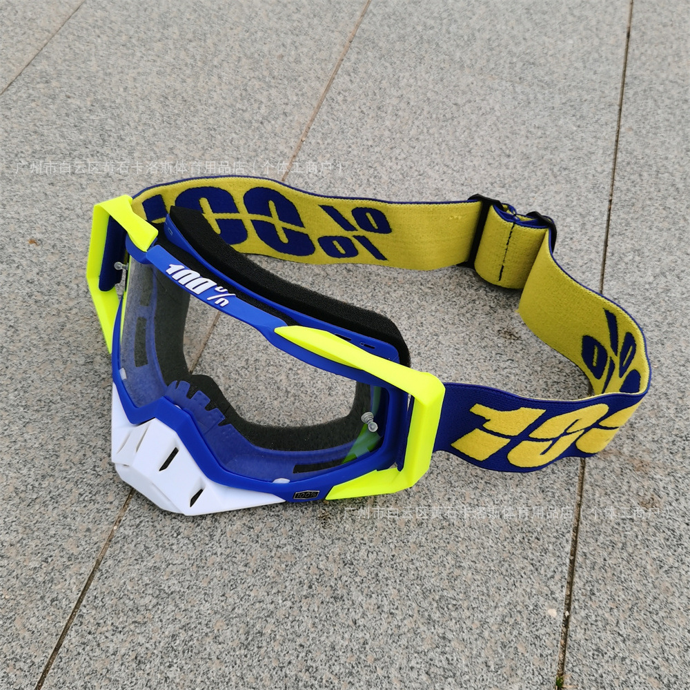 Gafas de Ciclismo Off-Road de Plástico ABS A Prueba de Viento para Esquí y Montaña
