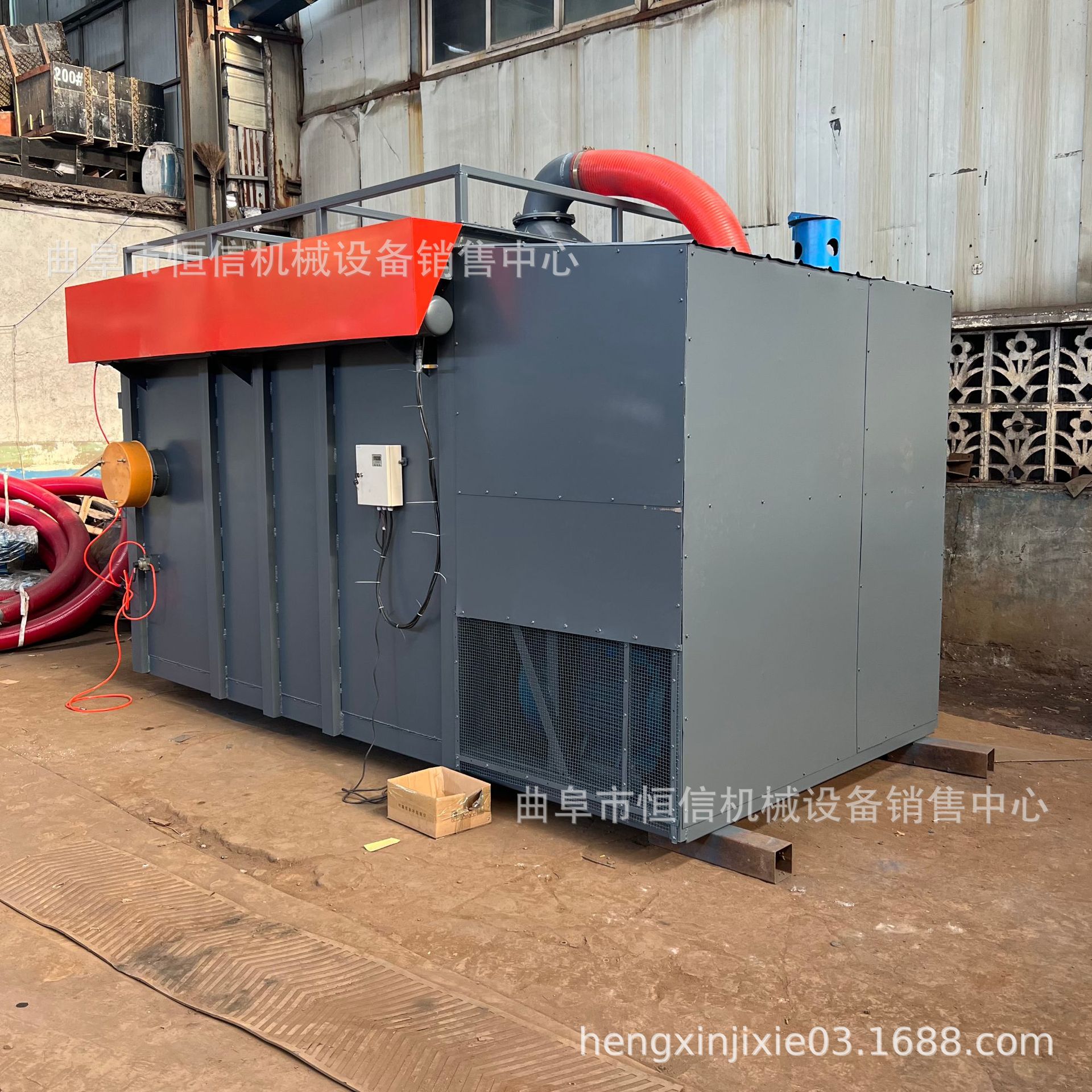 电厂清灰储灰库倒运气力吸灰机zcjb 建材粉末吨包气力吸灰机 直供