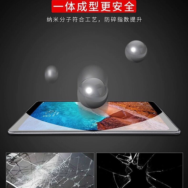 Подходящая для Xiaomi 6/7 HD плоская закалённая плёнка Redmi PAD SE 11 стекло 7Pro взрывозащищённая защитная плёнка