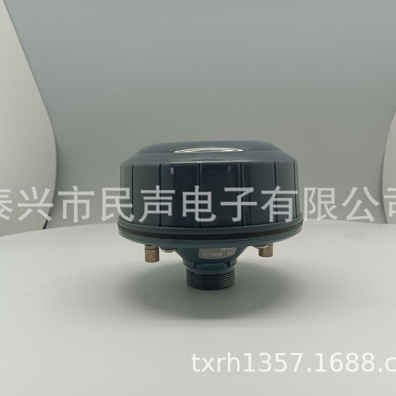 AHUJA ハラール モスク拡声スピーカー アフリカンブラザー専用 AU-120W|undefined