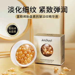 �д��ø���ϩ̥�P�ؿ������y���AҺˮ�ۏ��������o���沿���A�z��