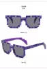 Purple mosaic