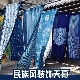 �����L���{ӡ����Ⱦ�첼�������޷Շ�����ϞȾ�b�ᣱ�����