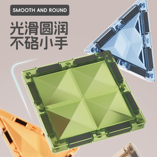 Cross-border new 4D jadeite diamond magnetic tiles children's lighting colorful window magnetic building blocks intelligence magnetic vertical assembly building blocks toy