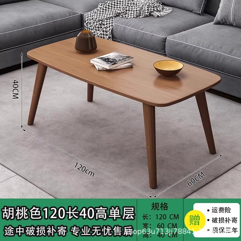 월넛색상 싱글레이어(120*60*40)CM