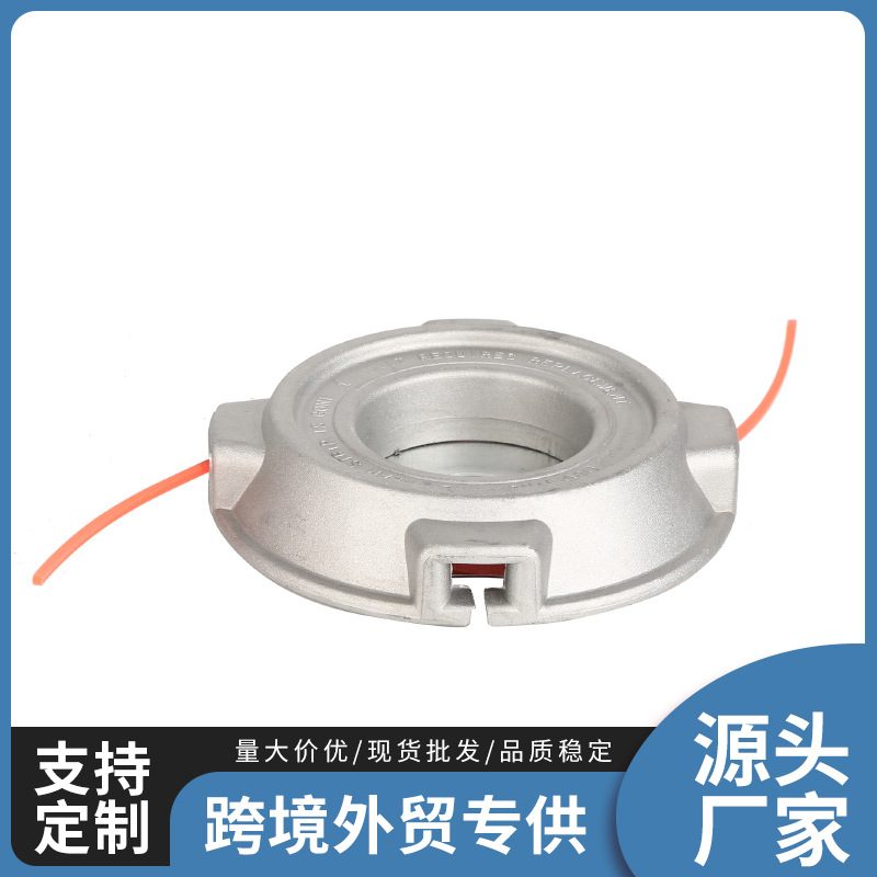 厂家直供铁盘割草机除草头打草机通用园林工具配件简易实用免拆款