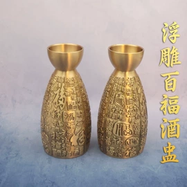 金属工艺品;铜雕工艺品;钥匙扣及钥匙扣配件