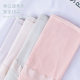 Summer Thin Ice Silk Pregnant Women's Panties High Waist Adjustable Breathable Rib Seamless Mid-trimester Maternal Panties Large Size