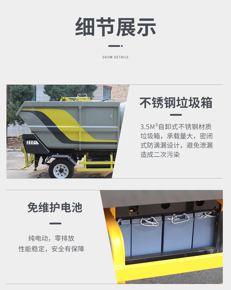 l35-(2)_08