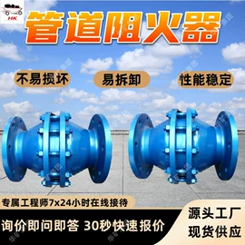 矿山施工设备;矿业输送设备;其他防爆器材