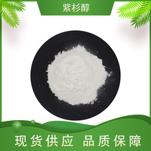 ��ɼ��  �t��ɼ��ȡ�� ֲ����ȡ 1g/��  �S�ҹ��� �F؛���]