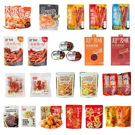 其他休闲食品;鸡肉零食;西式糕点