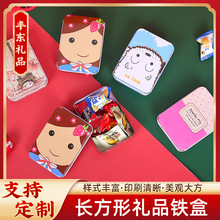 ��ͨ��u�F�Є���ɐ۰l�A����Ƭ��Ƭ���� �ռ{��U�P�F�����