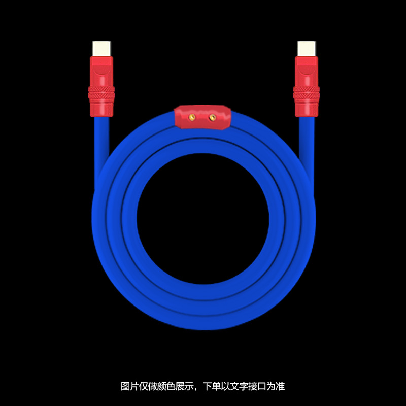 Nueva silicona suave para Apple iphone16 Android 240WPD línea de datos de carga rápida carcasa de aleación de aluminio de color