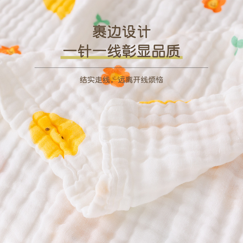 婴幼儿纱布浴巾速干新生宝宝包被6层泡泡纱全棉A类大尺寸裹巾纱巾|undefined
