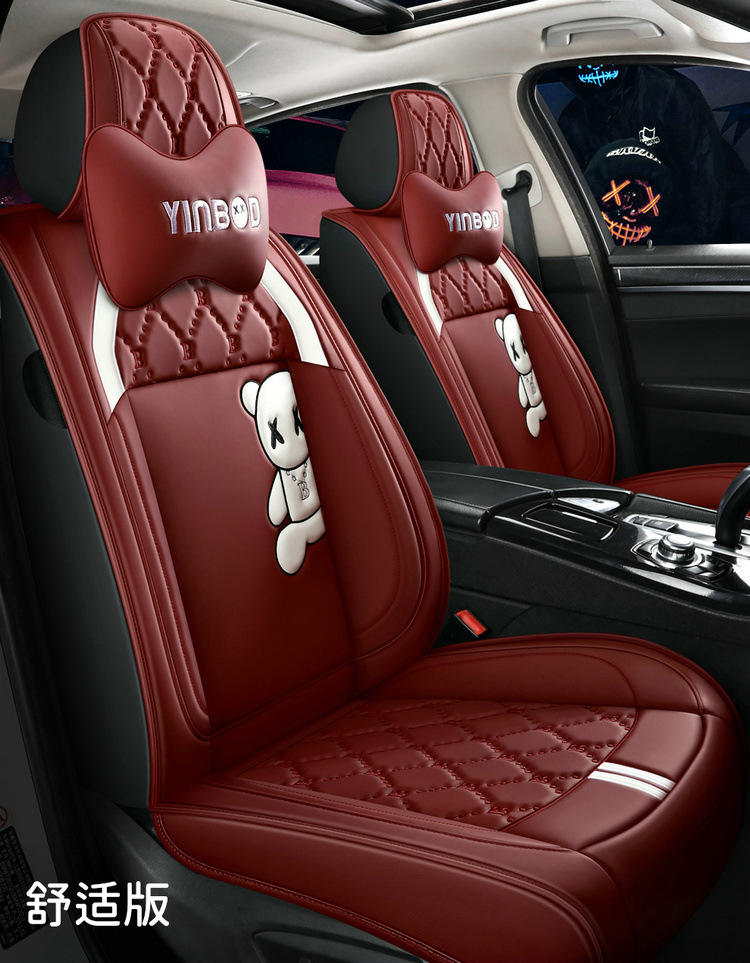 Suitable for Mazda 3 Angkesaila cx5 seat cover all-inclusive horse 6 Atez cx4 car seat cushion four seasons seat cover