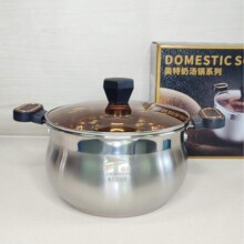���22cm�Ӻ�ʳƷ��316���P�偰��圫偾߼���늴Št����