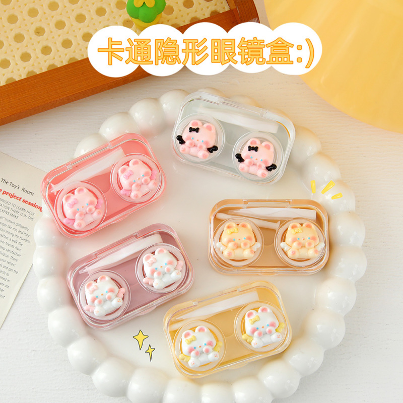Cartoon Contact Lens Box, Cute Angel Bunny Contact Lens Box, Portable Double Box, Care Box, Companion Box Wholesale