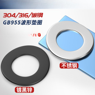 304/316���P�GB955���Ή|Ȧ�Ĳ��受�ԉ|Ƭ���ˏ��|M3M4M5M6M8