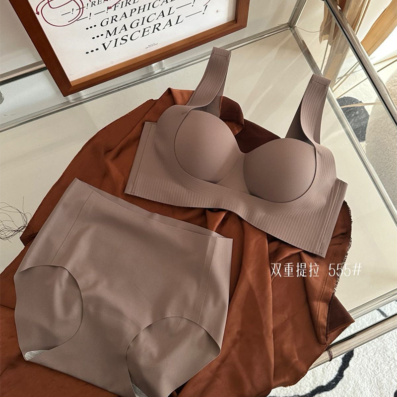 다크 브라운