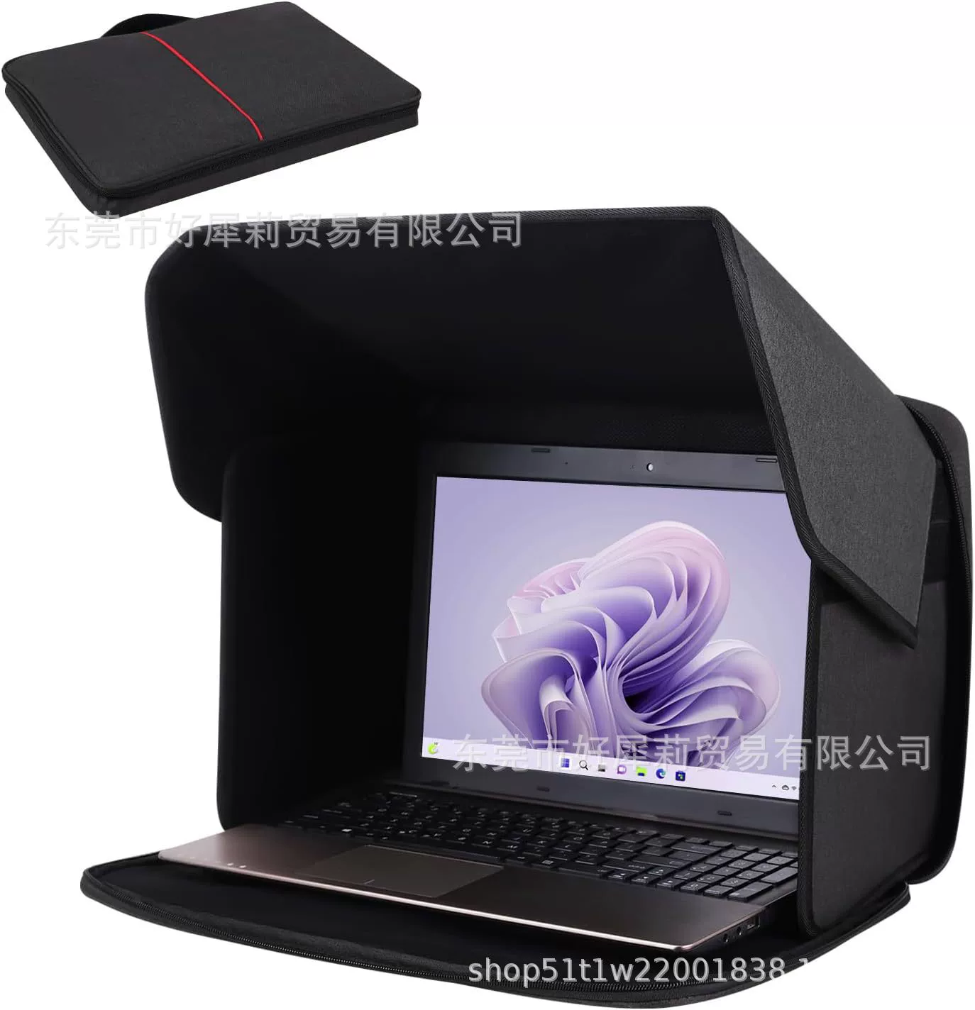 Foldable laptop, handheld protective cover, sun protection