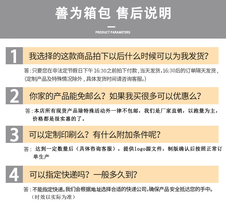 O1CN01WsjYfs1DDrEjSRgBH_!!2379210183-0-cib.jpg?__r__=1652318473578