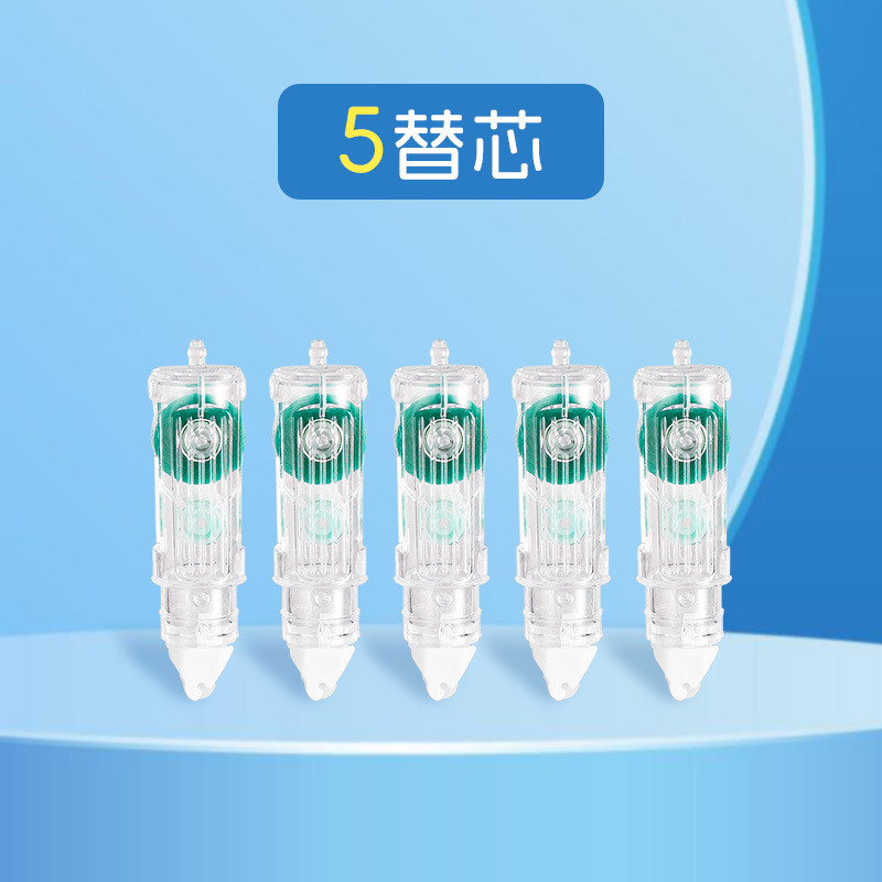 Corrección de núcleo reemplazable de alto valor, con forma de bolígrafo de color degradado, corrección de doble cara de doble cara con estilo lindo