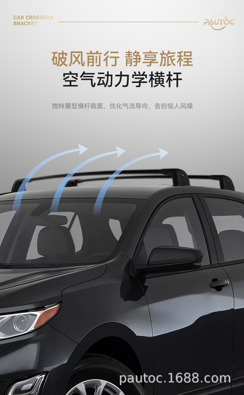 Luggage Rack Roof Crossbar for Toyota Grand Highlander, Aluminum Alloy, Specifically for the Vehicle