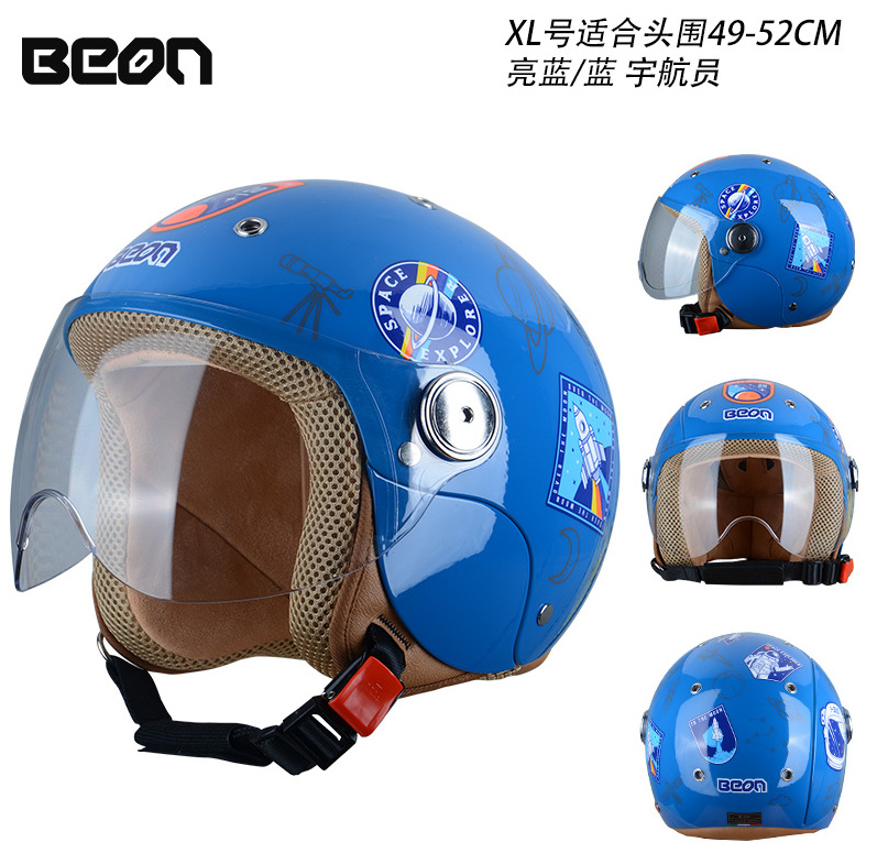 Beon casco para niños medio casco niños y niñas motocicleta coche eléctrico Four Seasons seguridad universal casco certificado 3C