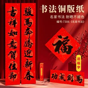 2026���¿�������~�弈���b�R�괺���^�괺���T���T�N����T