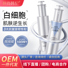 ���к��Ͱ�ϸ�����տ�������������ˮ����ϸ��Ũ����ӯ�����Һ