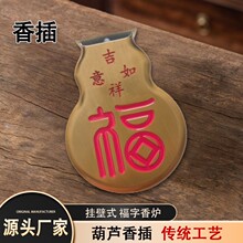 �ɒ��ճ�\�Ͻ�8����t�����҃��⼪�����⸣����Ͳ���Ї��Lˮ�[