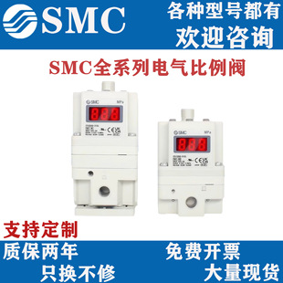 SMC늚�����yITV2050/1050-312L/N���3050�≺2030�����и�C