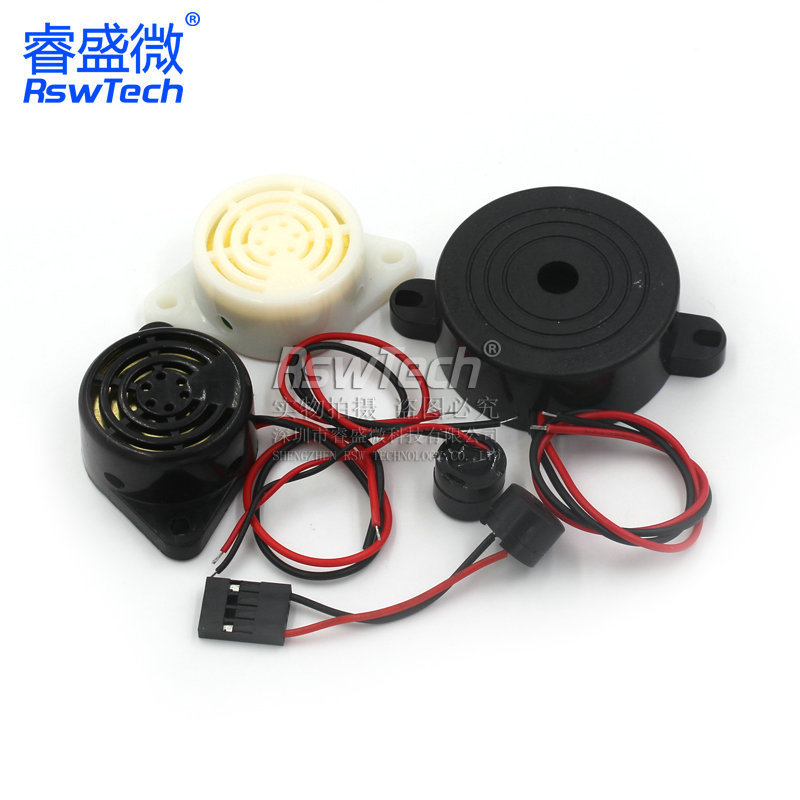 5vアクティブパッシブブザー警報器電磁式汎用信号器スピーカフラッシュ器3v12v24v|undefined