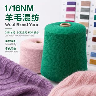 1/16֧��ë�켏ë�����z�����w��]��ë�켏ñ�Ӈ������켏�ιɾ�