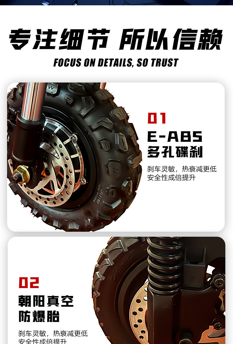 11inch Vacuum Tire Folding Electric Vehicle Off-Road Aluminum Alloy Electric Scooter Two-Wheel Dual-Drive Mobility Scooter
